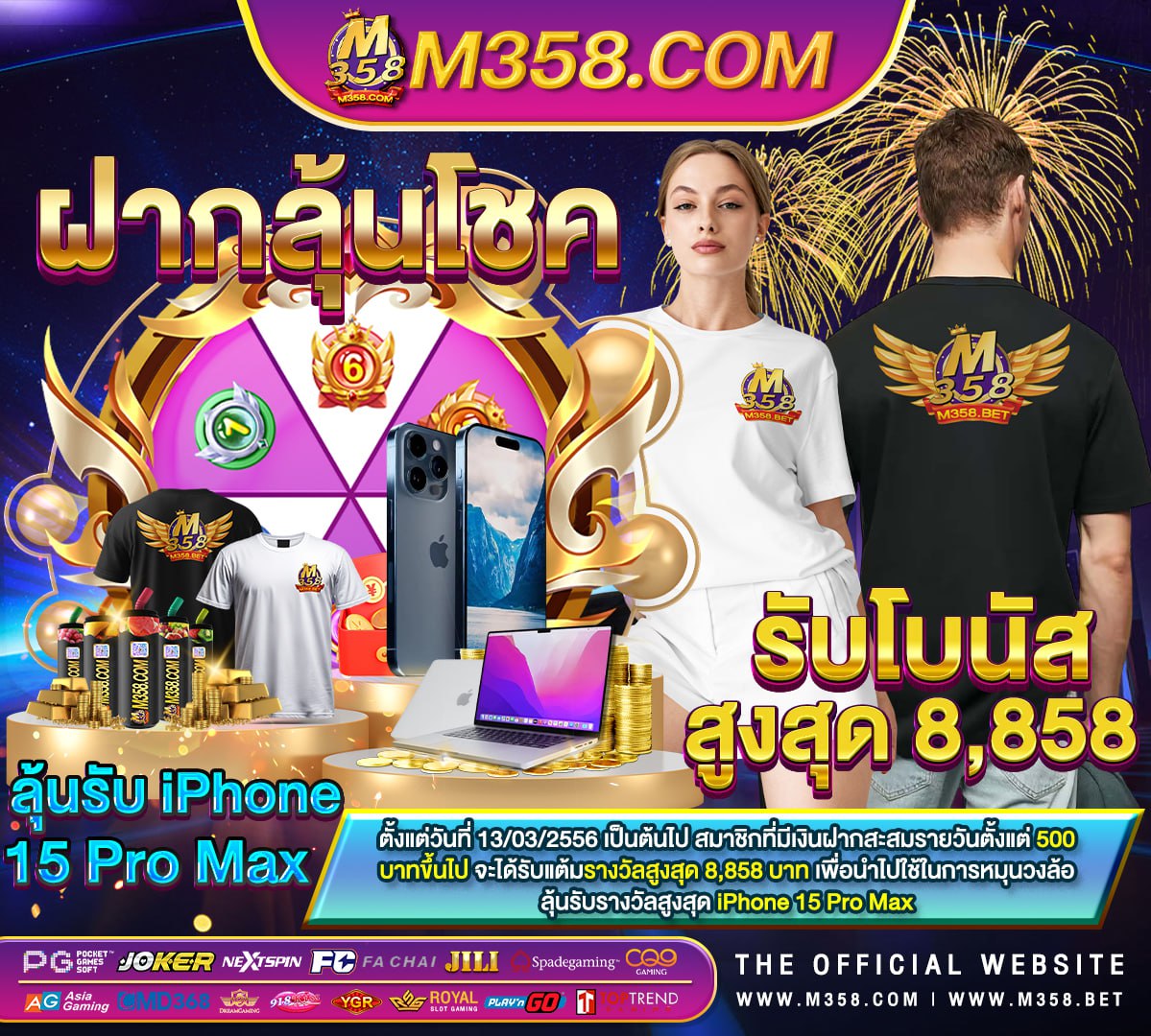 slot999 zone slot ฝาก 10 รับ 100 ทำยอด 200 ถอนได้เลย